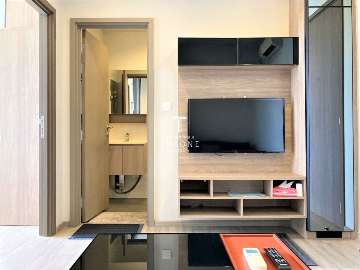 The Line Wongsawang 🌟PN-00005051🌟