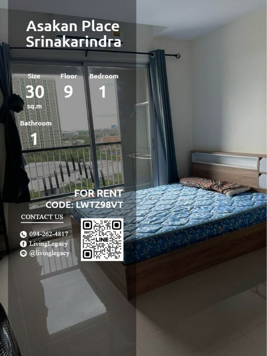 LWTZ98VT Condo For Rent Asakan Place Srinakarindra 30 Sq.M. Floor 9 line id : @livinglegacy