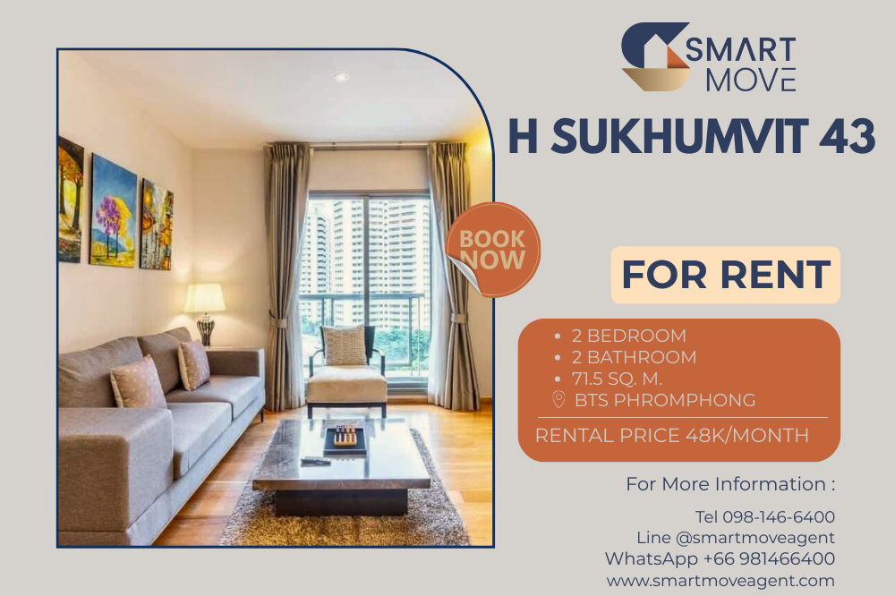 🔥 For Rent !! Wide living room, high floor 11++!! 🔥 Code C20230110995.......H Sukhumvit 43, 2 bedroom, 2 bathroom, furnished, ready to move in 📣📣