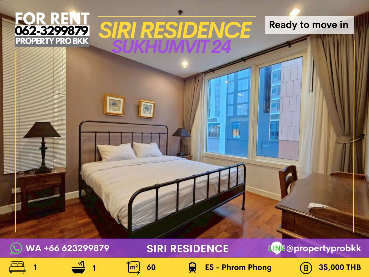 🌟🌟 For Rent – Siri Residence (Sukhumvit 24): Spacious 1-Bedroom, Only 300m to BTS Phrom Phong & Emporium