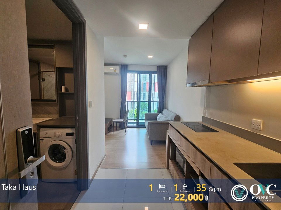 พร้อมให้เช่า@ทากะเฮาส์ (BTS เอกมัย)