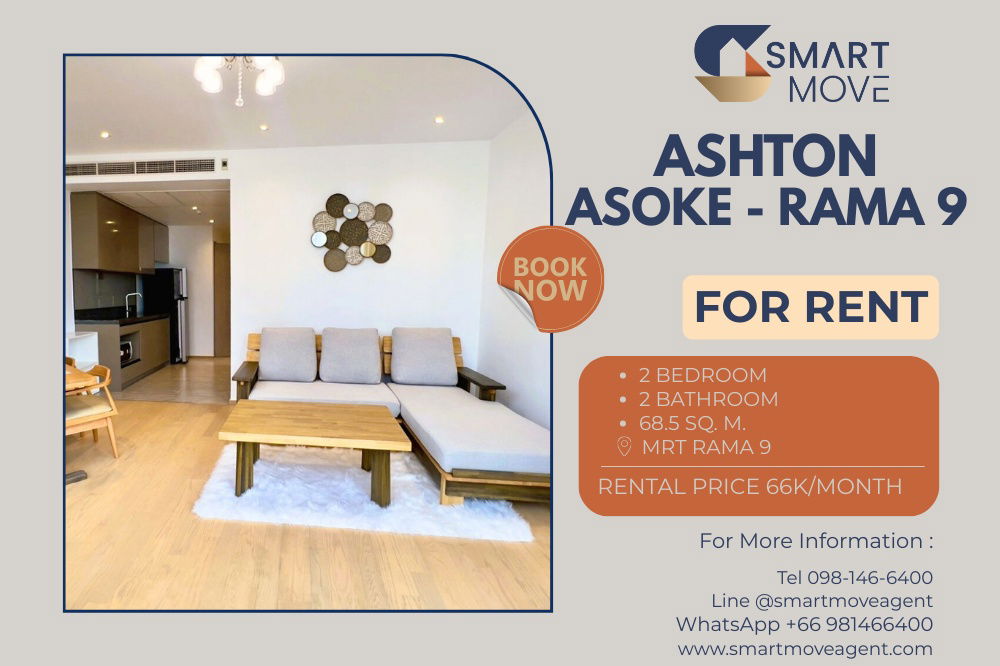 Rent ! city view, high floor 16+, modern style, There is a bathtub! Code C20230600348..Ashton Asoke-Rama9, 2 bed, 2 bath, furnished, ready to move in
