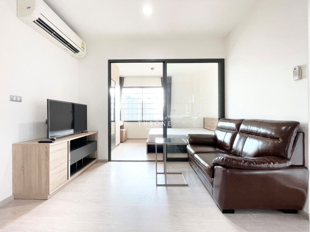 Rhythm Asoke 2 🌟PN-00006970🌟