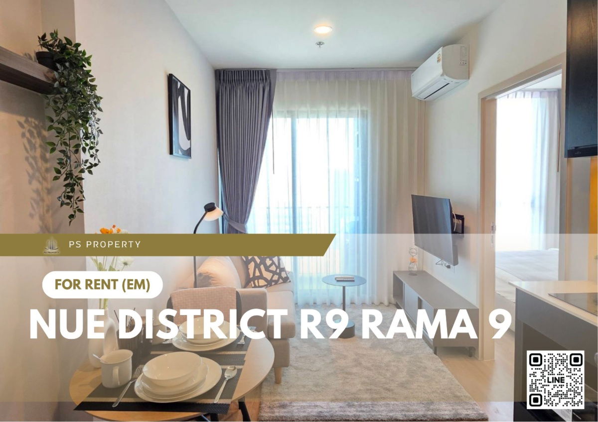 For Rent ✨ Nue District R9 Rama 9 ✨ Fully furnished with appliances, near MRT Rama 9.