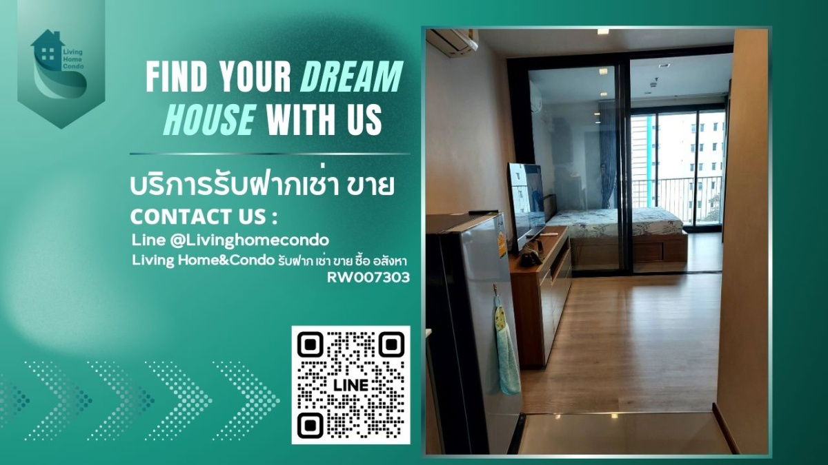 Condo for rent at The Line Phahonyothin Park. Fully furnished with appliances. Near MRT Ladprao and Central Ladprao. - RW007303