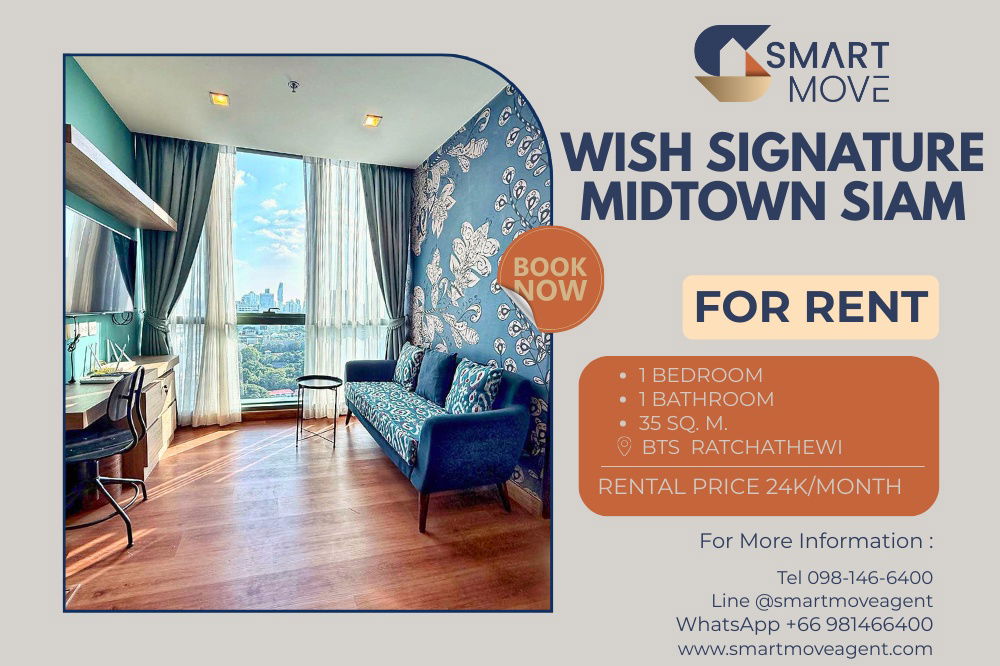 For Rent !! nice view, high floor 24+, Private elevator!! Code C20251200036....Wish Signature Midtown Siam, 1 bed, 1 bath, furnished, ready to move in