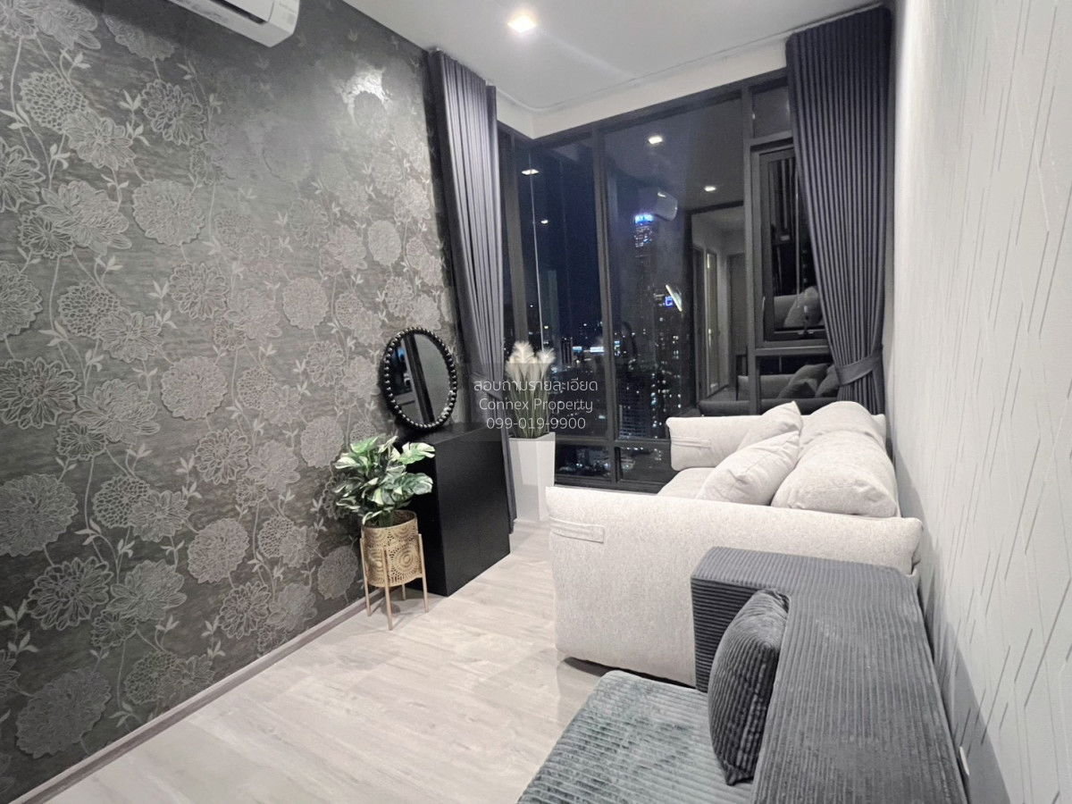 🔸1☭b👉 โดฟาส แล้วเงินคือ MPR เอ็ม🔔👍 ขอบคุณครับ