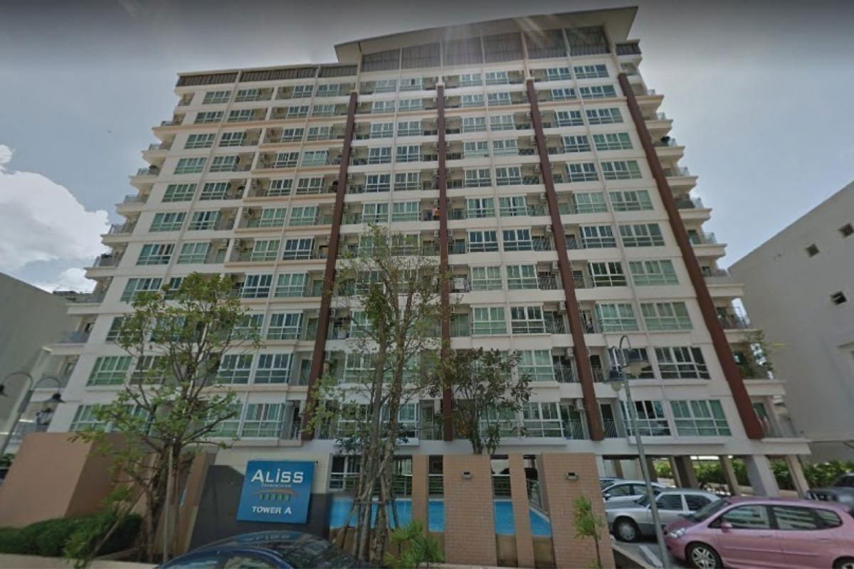 Don't delay! 🔥🔥 For rent: Aliss Tiwanon, beautiful room, exactly as pictured, fully furnished‼️