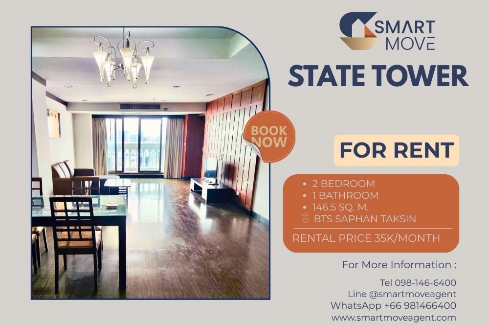 🔥 For Rent !! big size, high floor 40++, Newly renovated!!🔥 Code C20231100352....State Tower, 2 bedroom, 1 bathroom, furnished, ready to move in📣📣