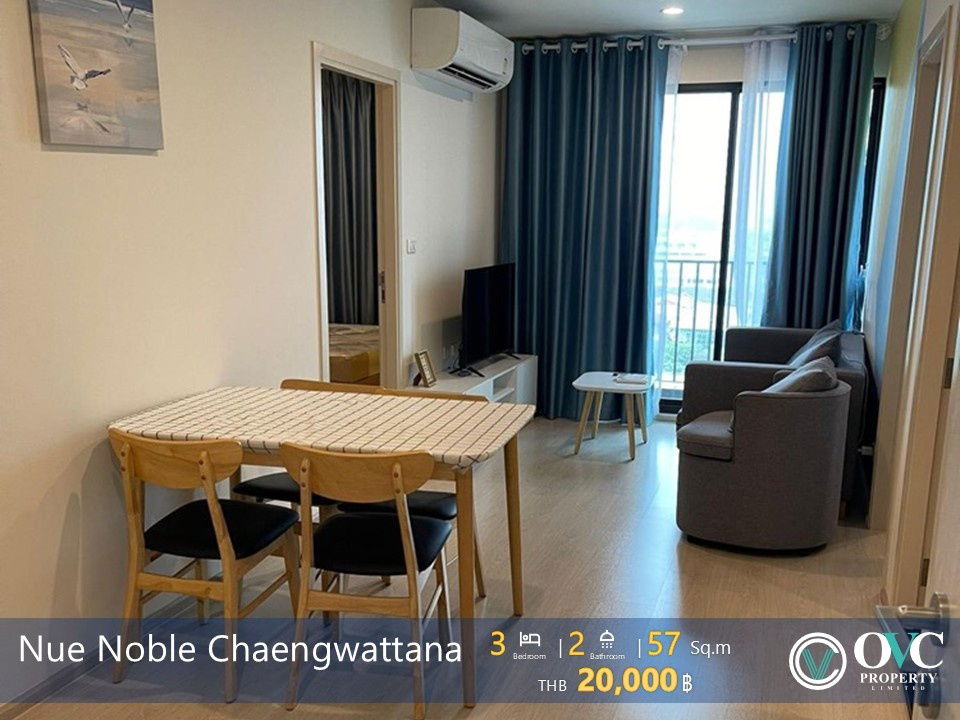 准备出租 @ Nue Noble Chaengwattana