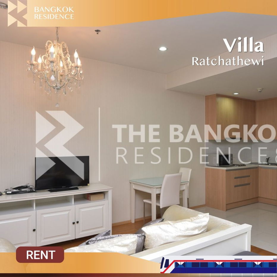 Villa Ratchathewi 🌟Spacious, beautiful, Good value 💥Near BTS Ratchathewi