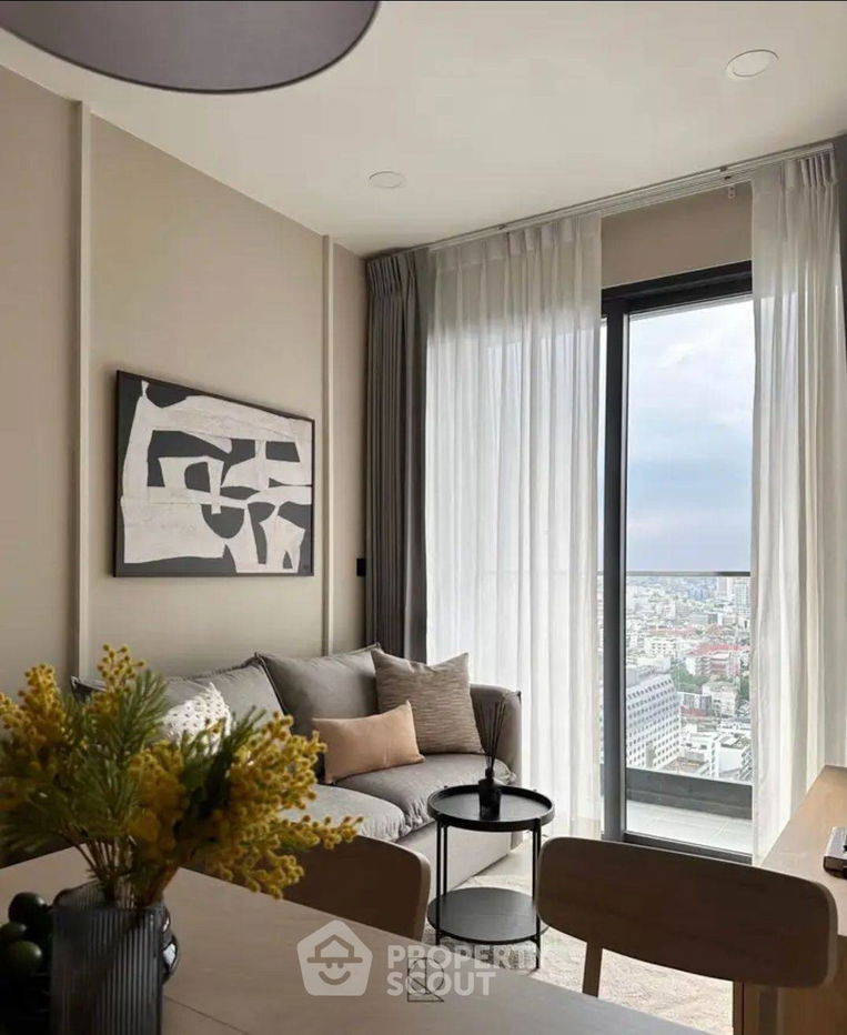 1-BR Condo at Cooper Siam near BTS National Stadium (ID 1908381)