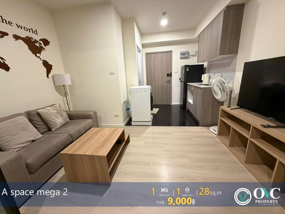 Ready for Rent! @A Space Mega 2