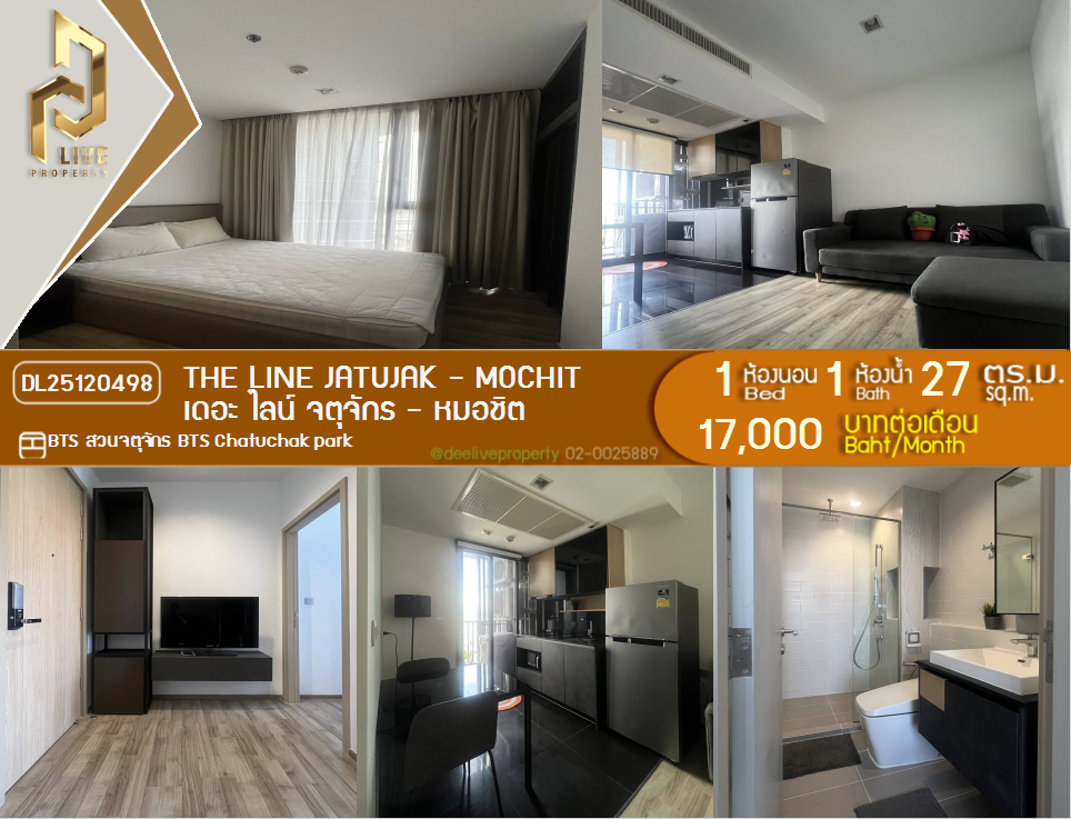 DL25120498 Condo for rent, THE LINE Jatujak - Mochit near BTS Chatuchak park, ready to move in, call urgently 0842740999 LineID @523dslwi