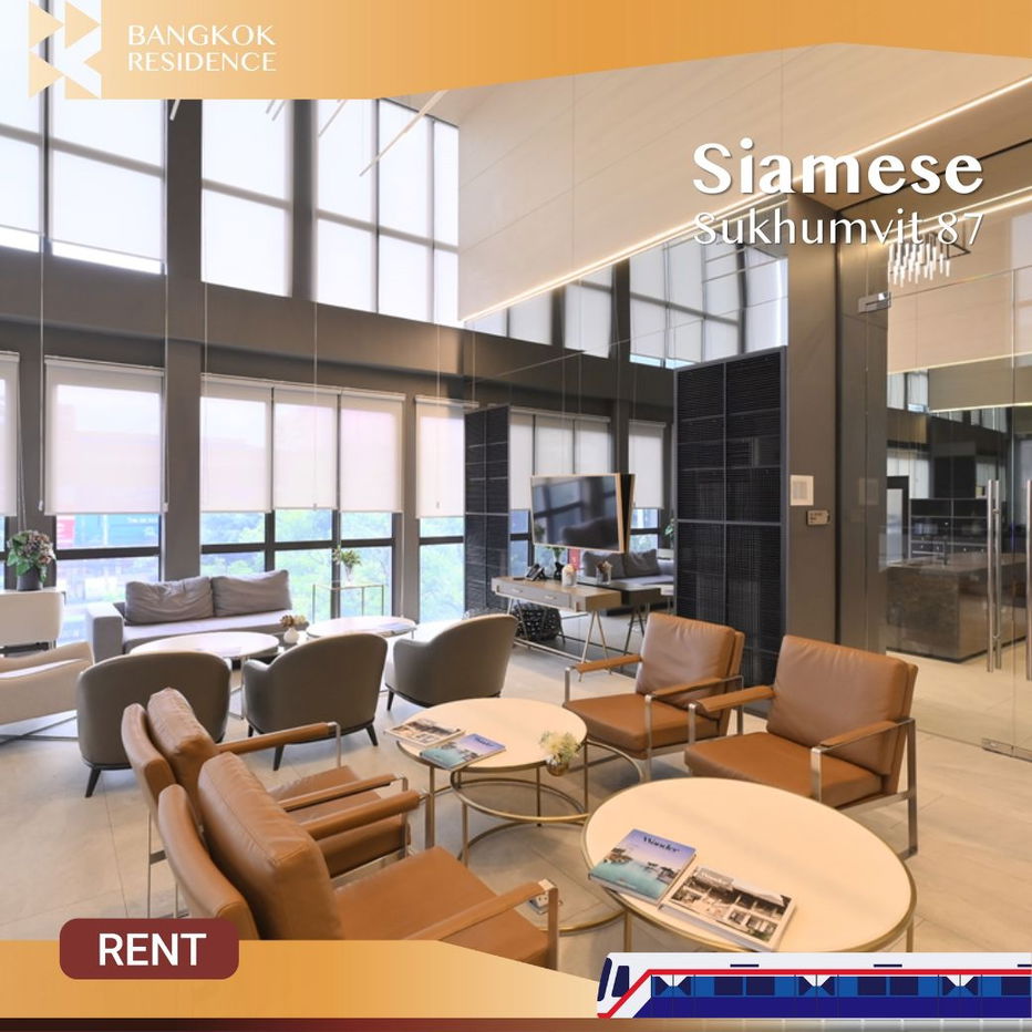 Siamese Sukhumvit 87 💎 Duplex with Great View, Stylish & Fully Furnished 💎Near BTS On Nut