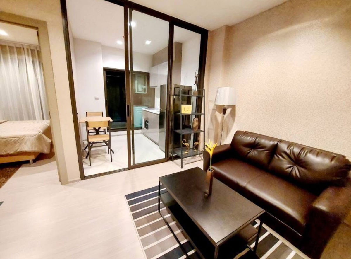 Life Asoke - Rama                   9