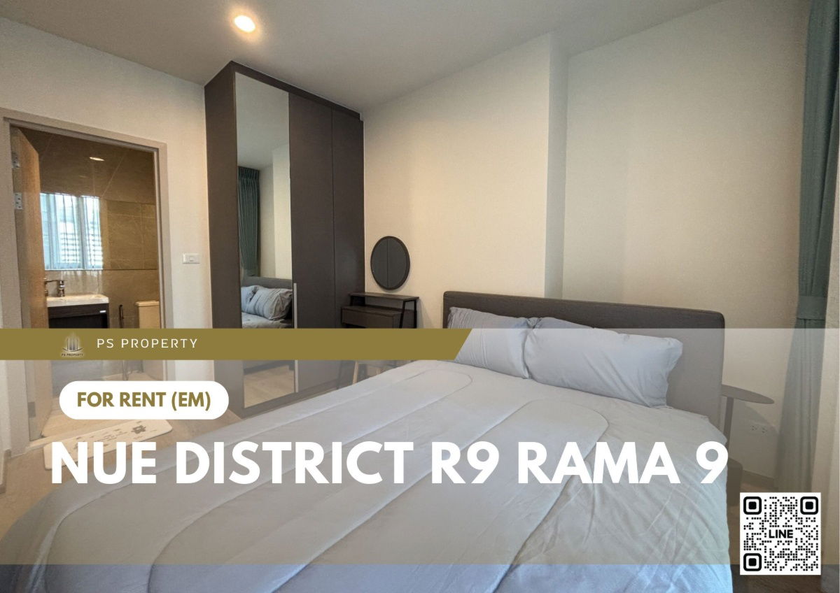 For Rent 🔥 Nue District R9 Rama 9 🔥 Fully furnished with appliances, near MRT Rama 9.