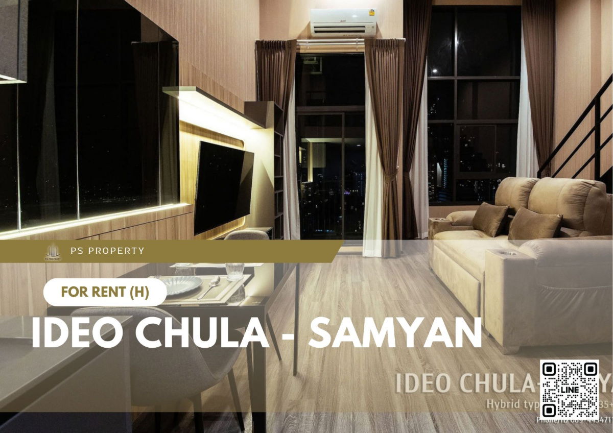 For rent 📍 IDEO Chula - Samyan 📍 Fully furnished with appliances. Near MRT Samyan.