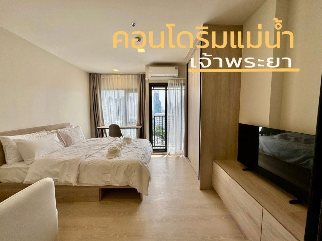 🌆 For Rent: FLO by Sansiri | Stylish New Condo with City View | Near ICONSIAM & Krung Thonburi BTS | Ready to Move In @90condo 🌃