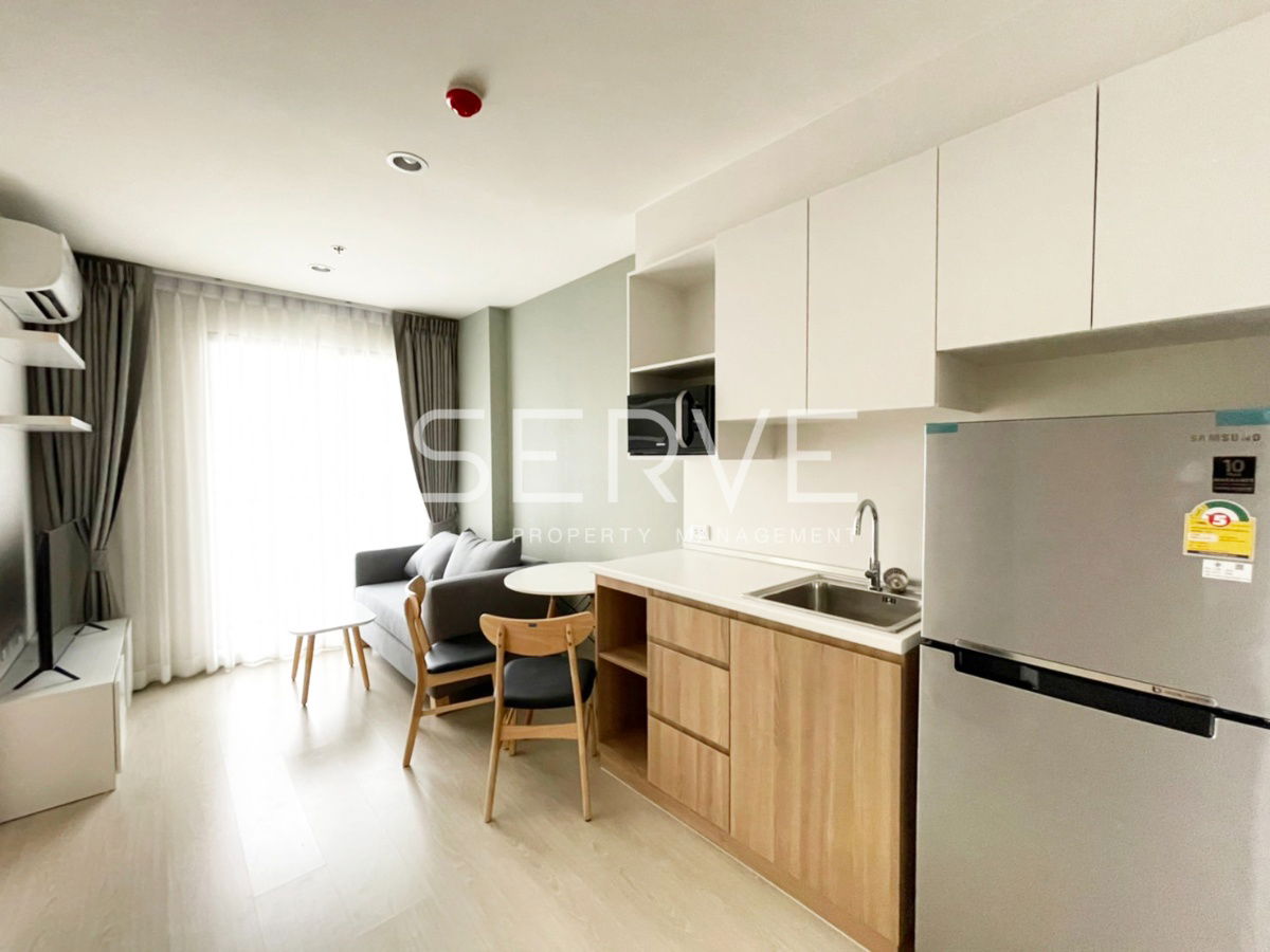 1 Bed Large Room Nice Room City View Fully furnished Good Location MRT Sirat Station  @ Nue Noble Chaengwattana