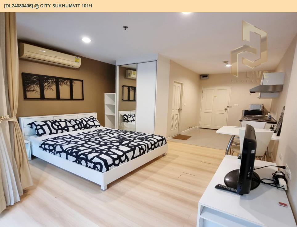 DL24080406 Condo for rent, @ City Sukhumvit 101/1 near BTS Punnawithi, ready to move in, call urgently 0638692663 LineID @162cjixi