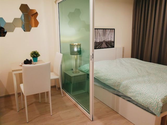 Aspire Ratchada - Wongsawang Aspire Ratchada - Wongsawang