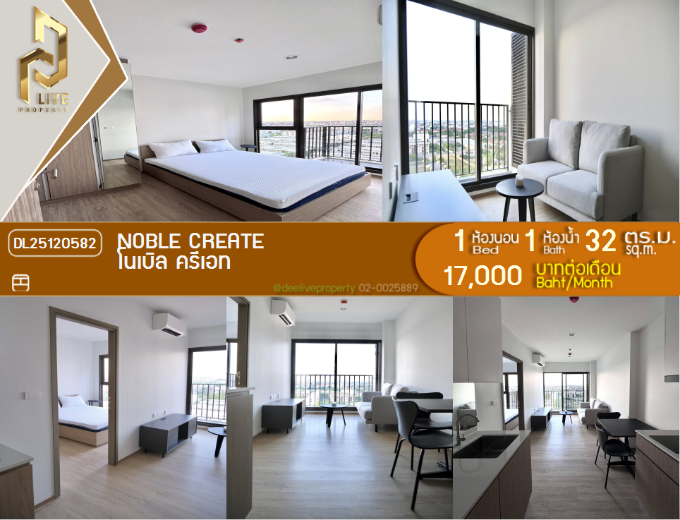 DL25120582 Condo for rent, Noble Create  near -, ready to move in, call urgently 0653619502 LineID @534wlwof