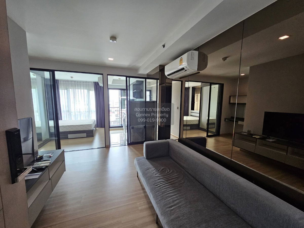 For Rent Condo , Knightsbridge Sky City , BTS-Sai Yud , Anusawari , Bang Khen , Bangkok , CX-140631 ✅ Live chat with us ADD LINE @connexproperty ✅