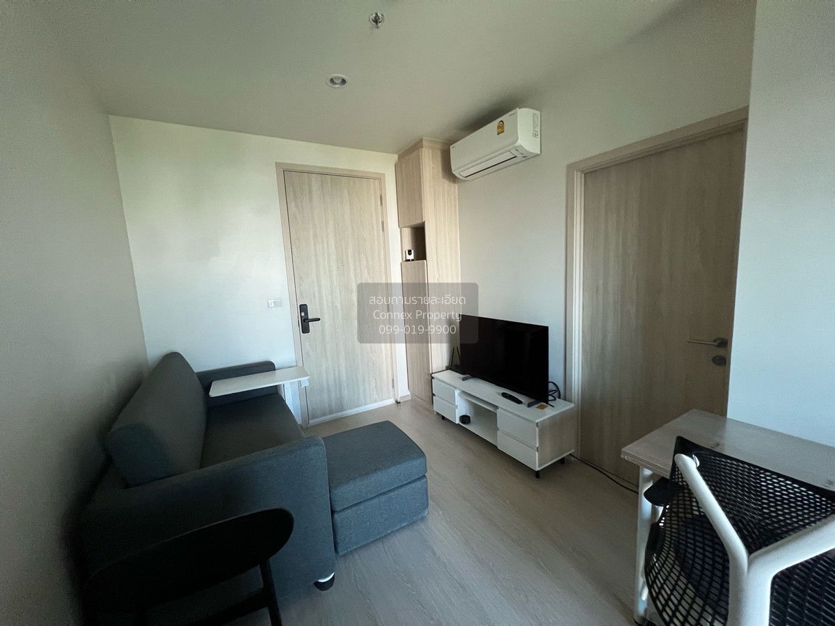 For Rent Condo , Nue Noble Ratchada-Lat Phrao , MRT-Ratchada , Chankasem , Chatuchak , Bangkok , CX-140016 ✅ Live chat with us ADD LINE @connexproperty ✅