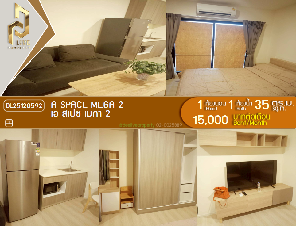 DL25120592 Condo for rent, A Space Mega 2 near -, ready to move in, call urgently 0842740999 LineID @523dslwi