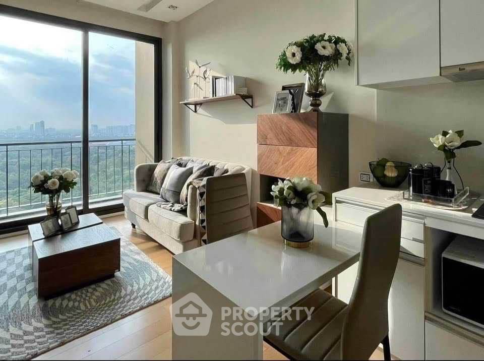 1-BR Condo at Equinox Paholyothin-Viphavadee near BTS Ha Yaek Lat Phrao (ID 2479844)