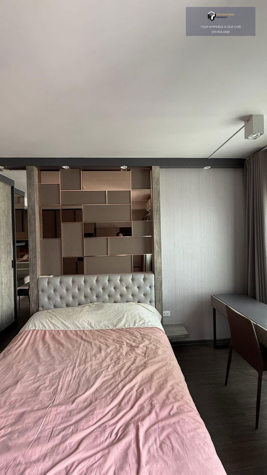 Ideo Phaholyothin - Chatujak | 🚝Near BTS Saphan Khwai #2025121813514