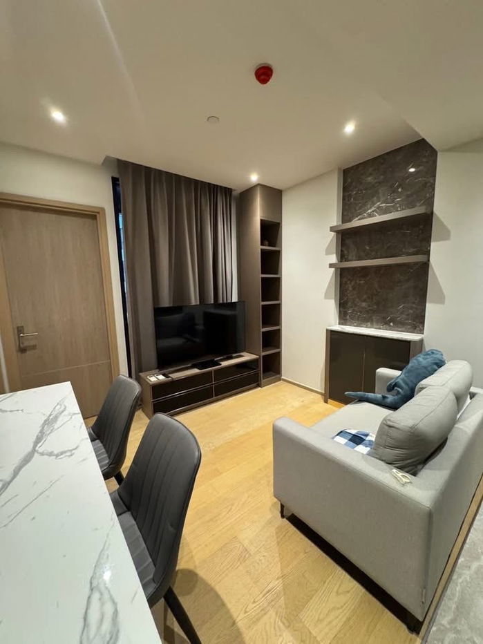 阿什顿·阿索克 - 拉玛九世