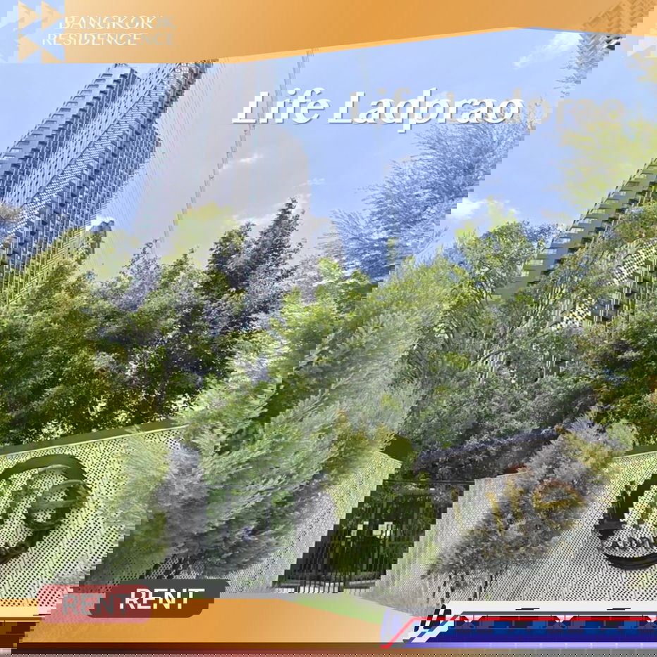 Life Ladprao 🔥 Beautiful unit, great price 🔥 Near BTS Ha Yaek Lat Phrao