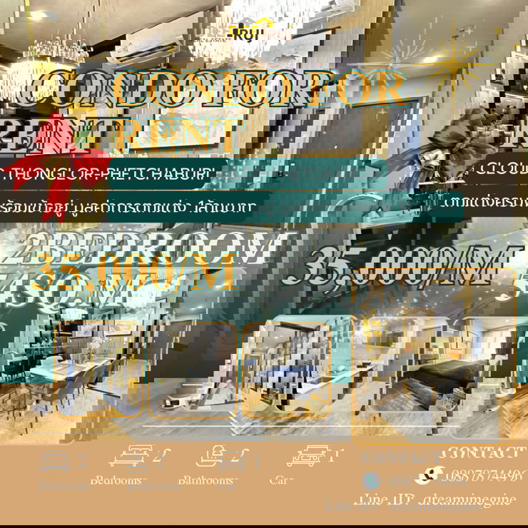 🎉Rent 2 Bedroom CLOUD THONGLOR-PHETCHABURI