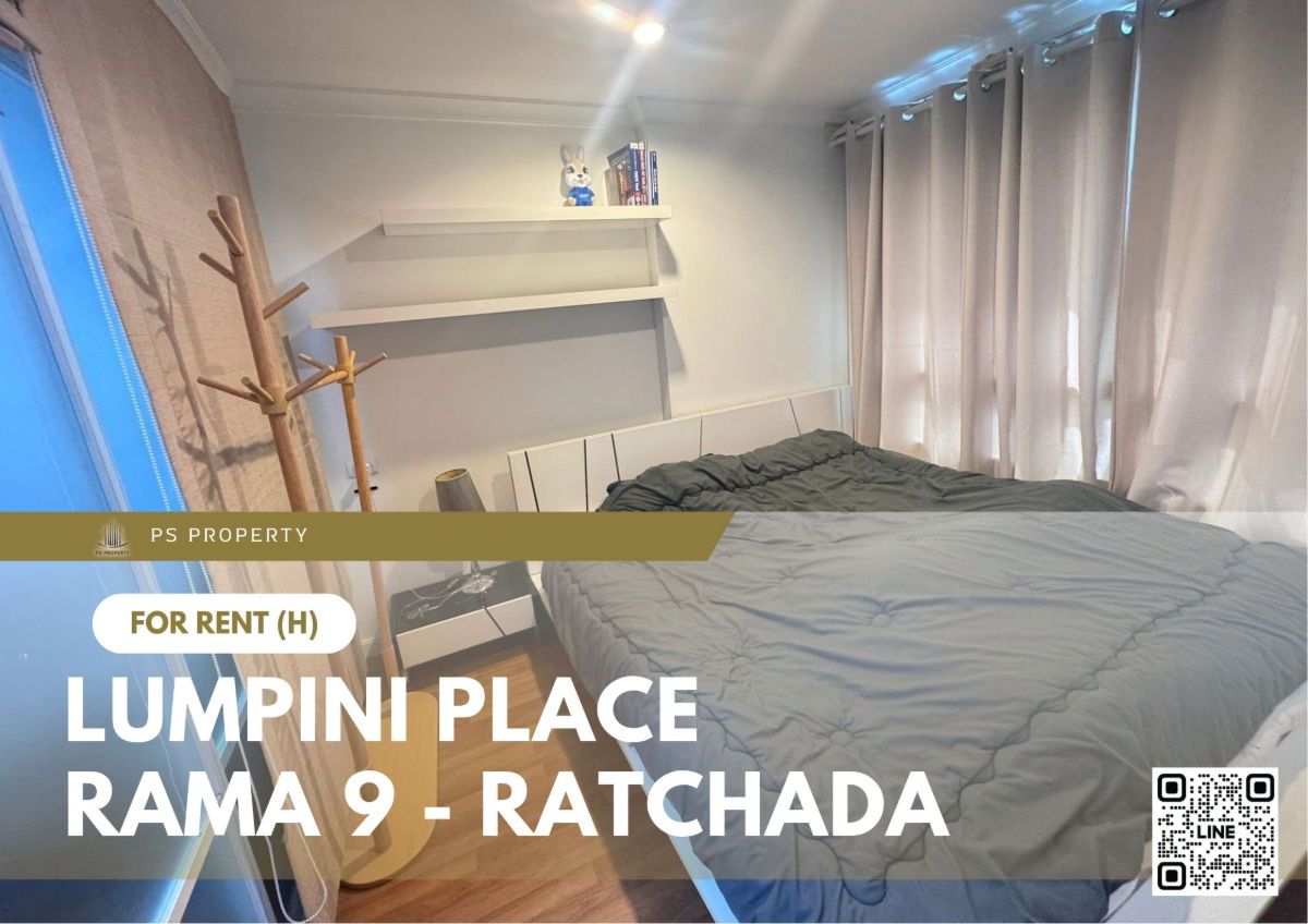 For Rent ✨ Lumpini Place Rama 9 - Ratchada ✨ Fully furnished with appliances. Near MRT Rama 9.