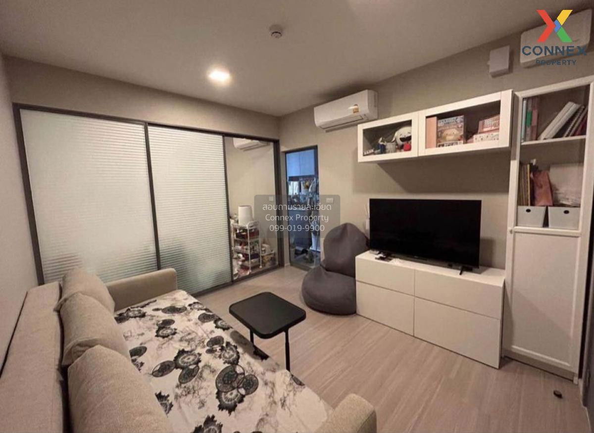 For Rent Condo , Quintara Phume Sukhumvit 39 , BTS-Phrom Phong , Khlong Tan Nuea , Watthana , Bangkok , CX-99995 ✅ Live chat with us ADD LINE @connexproperty ✅