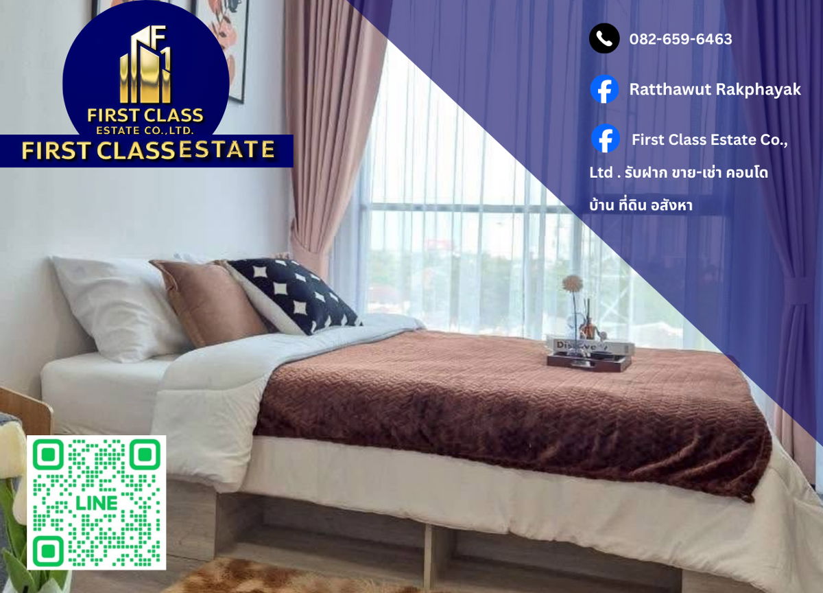 🎈 Condo For Rent - Atmoz Tropicana Bangna 🎈