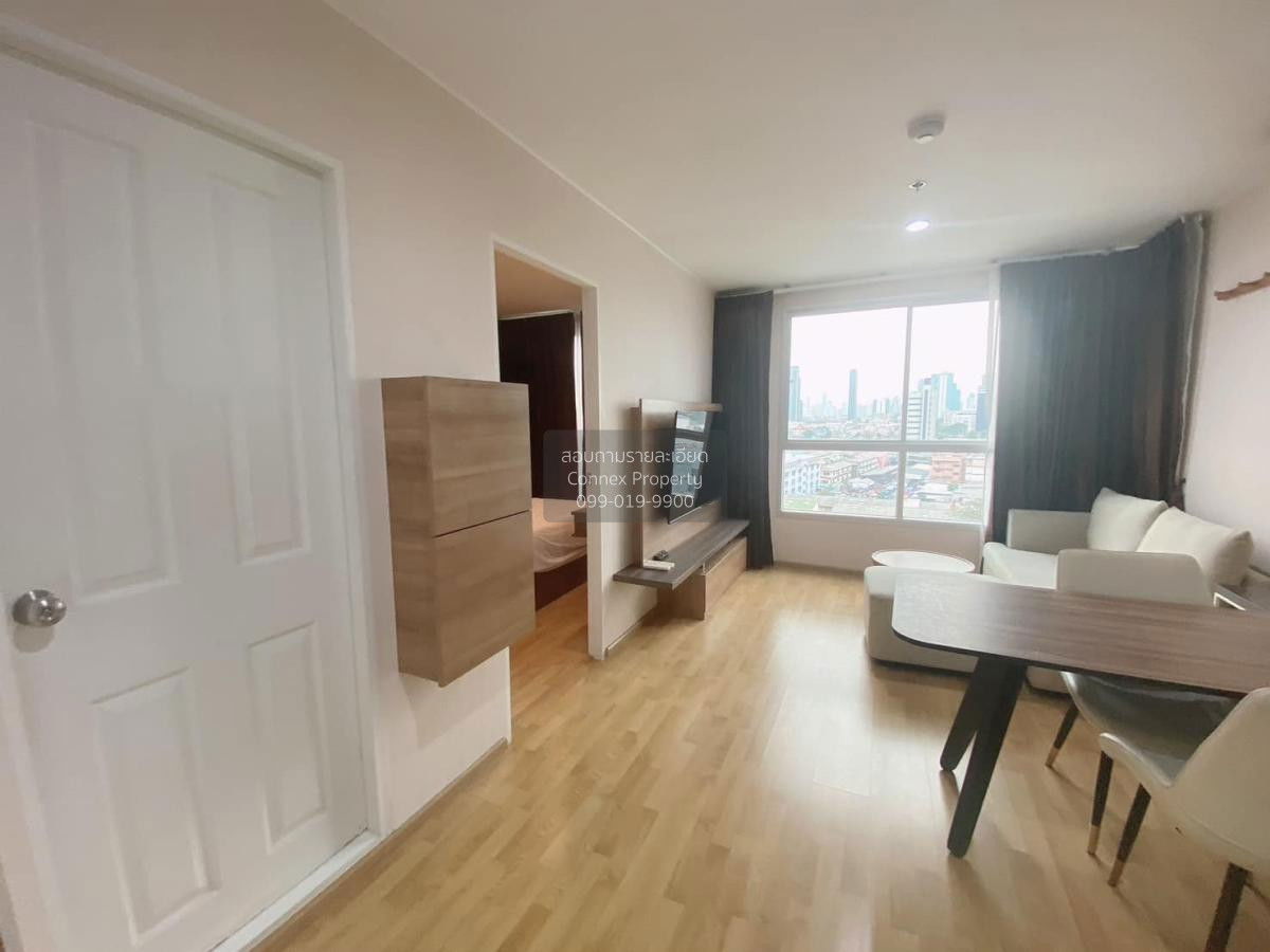 🔥🔥🔥 For Rent Condo , U Delight Residence Pattanakarn - Thonglor , Suan Luang , Suan Luang , Bangkok , CX-113650 ✅ Live chat with us ADD LINE @connexproperty ✅ 🔥🔥🔥