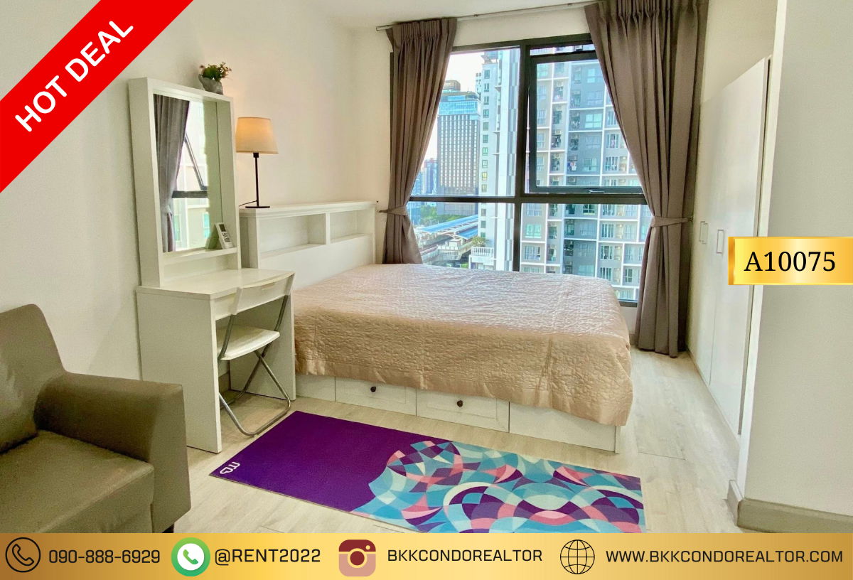 🍀🍀🍀BEST DEAL🔥For Rent📌IDEO Mobi Sukhumvit 81 (Line:@rent2022) Beautiful Room Ready to move in!✨A10075
