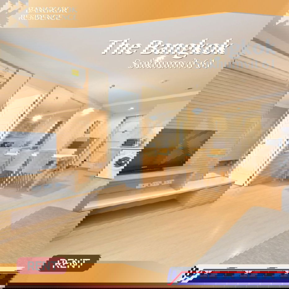 The Bangkok Sukhumvit 61 🌳 Spacious unit with tree view, near BTS Ekkamai