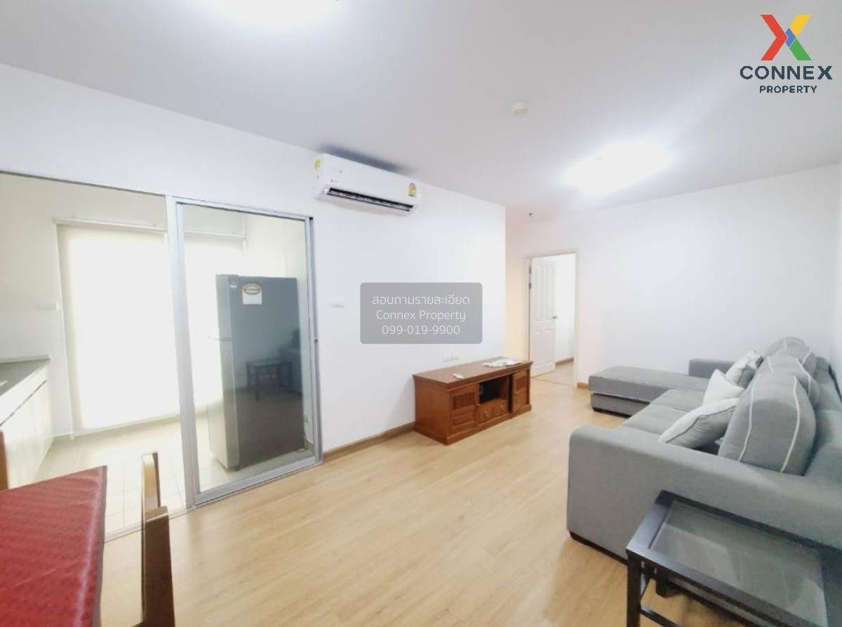 🔥🔥🔥 For Rent Condo , Supalai City Resort Chaeng Watthana , Bang Talat , Pak Kret , Bangkok , CX-82431 ✅ Live chat with us ADD LINE @connexproperty ✅ 🔥🔥🔥