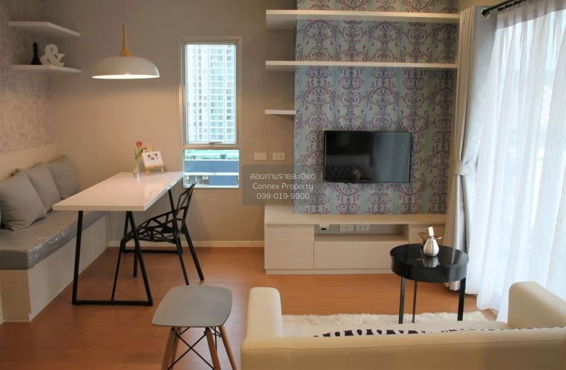 FOR RENT condo ลุมพินี พาร์ค รัตนาธิเบศร์ - งามวงศ์วาน  Bang Kraso Mueang Nonthaburi Nonthaburi CX-05116 ✅ Live chat with us ADD LINE @connexproperty ✅