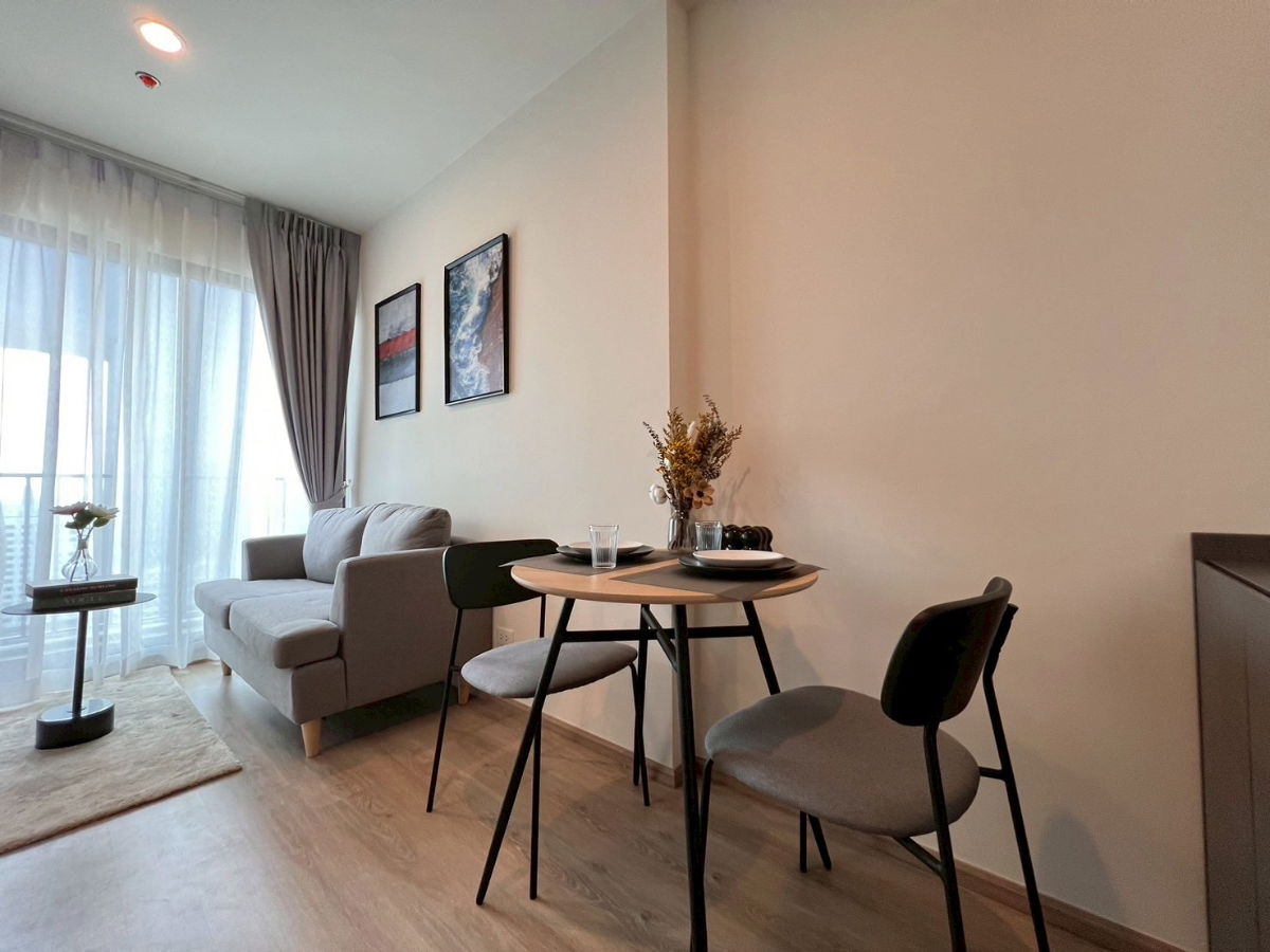 Nue district R9✅New project ✅Nue room