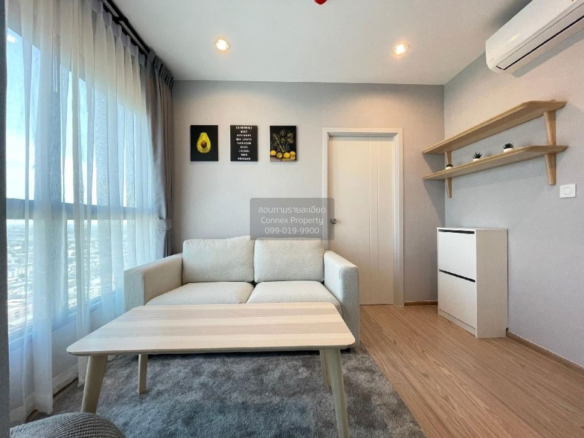 For Rent Condo , The Tree Hua Mak Interchange , Hua Mak , Bang Kapi , Bangkok , CX-85488 ✅ Live chat with us ADD LINE @connexproperty ✅