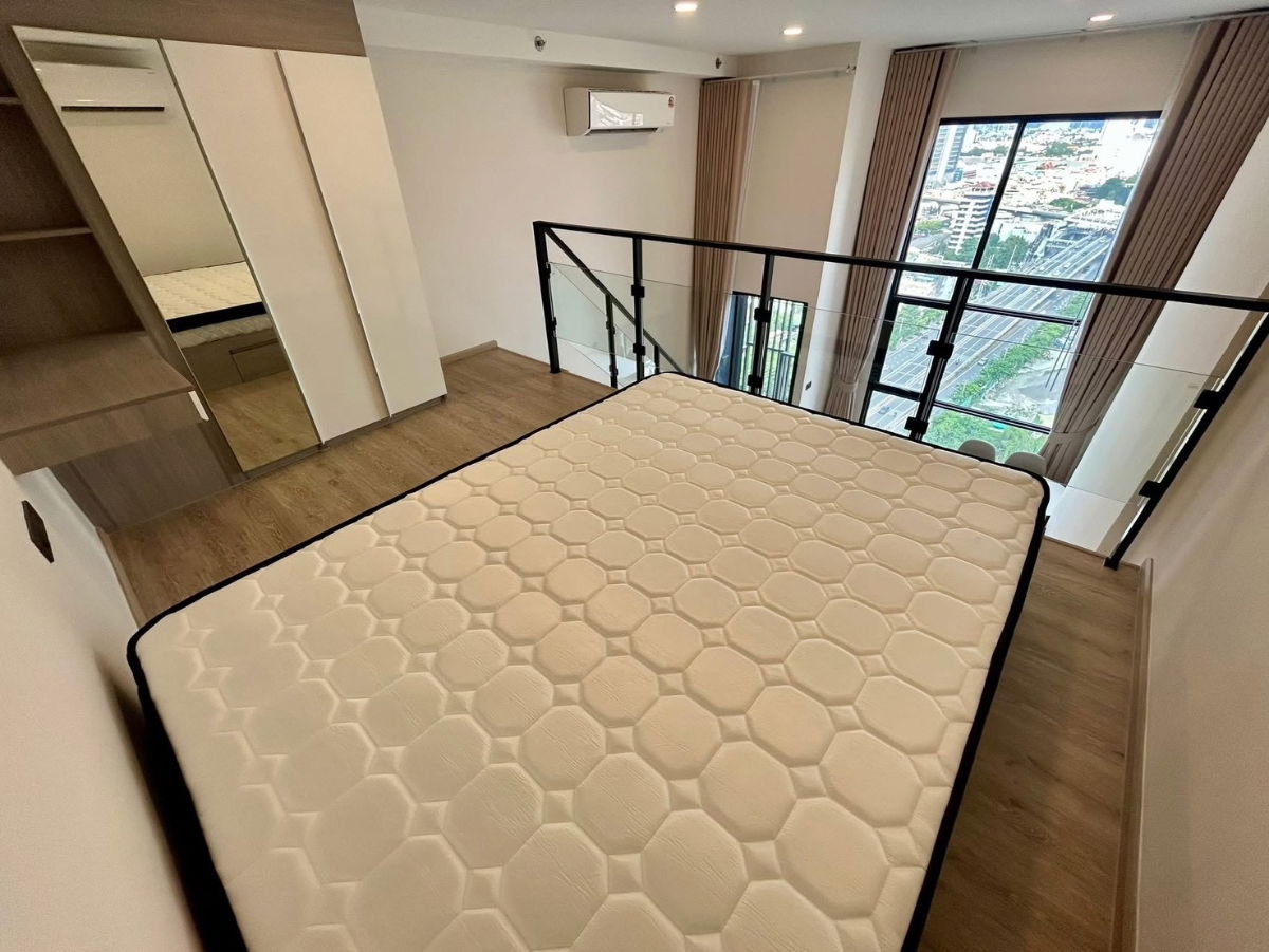 MN3203 Origin Plug & Play Sirindhorn Station