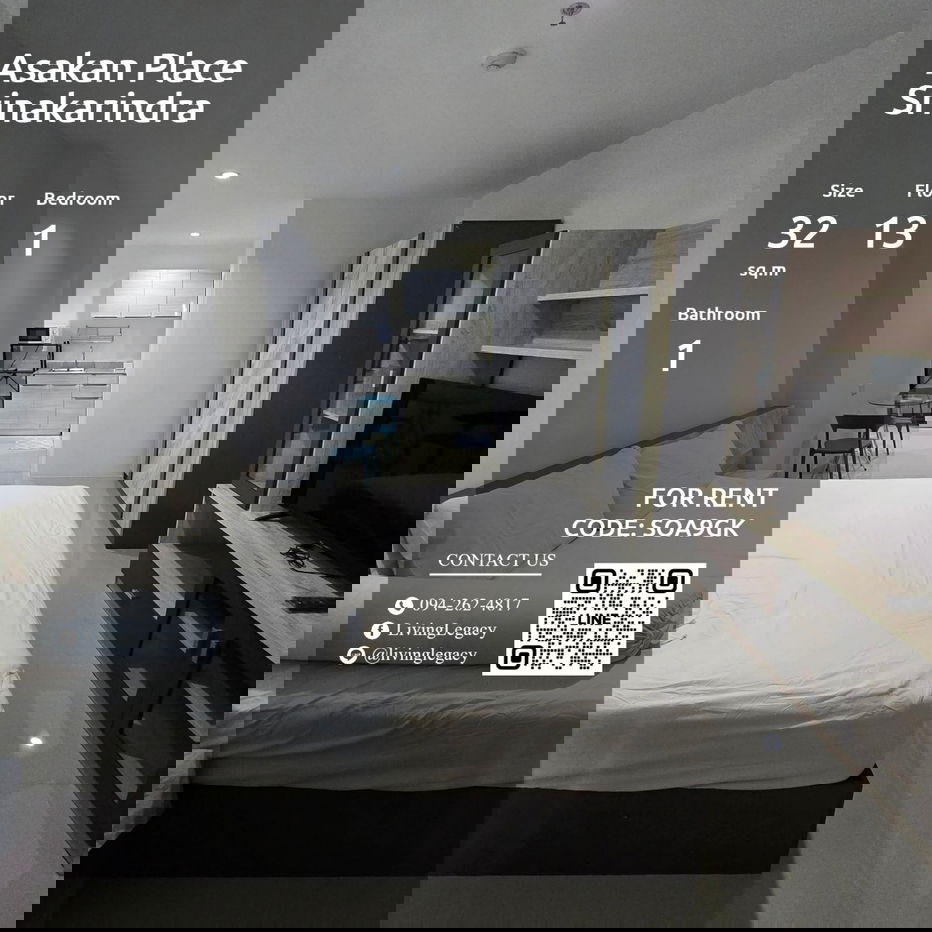SOA9GK Condo For Rent Asakan Place Srinakarindra 32 Sq.M. Floor 13 line id : @livinglegacy