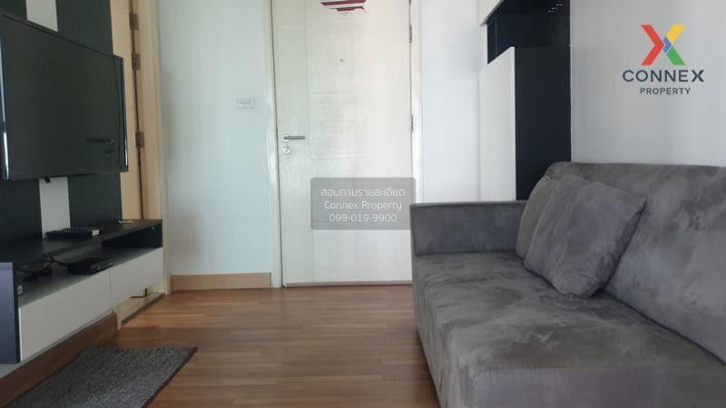 FOR RENT condo , Centric Ratchada - Suthisan , MRT-Sutthisan , Sutthisan  , Din Daeng , Bangkok , CX-36098 ✅ Live chat with us ADD LINE @connexproperty ✅
