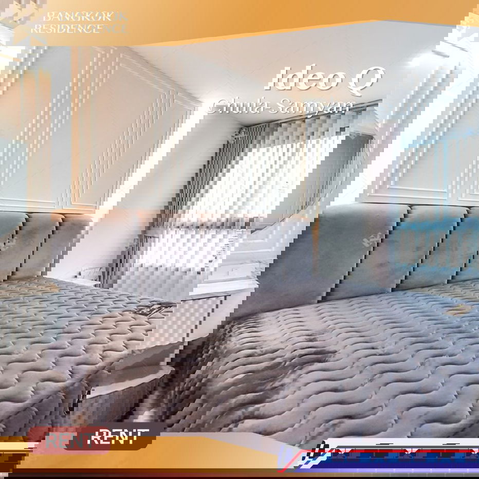 ထောင့်ခန်း၊ ပရိဘောဂအပြည့်အစုံ 🛌🏻 Ideo Chula-Samyan 💚 အဆင်သင့်၊ MRT Samyan အနီး၊