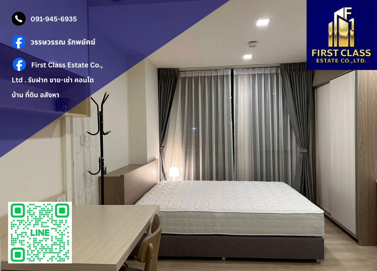 ✨ Condo For Rent - Chamber On Nut Station ✨